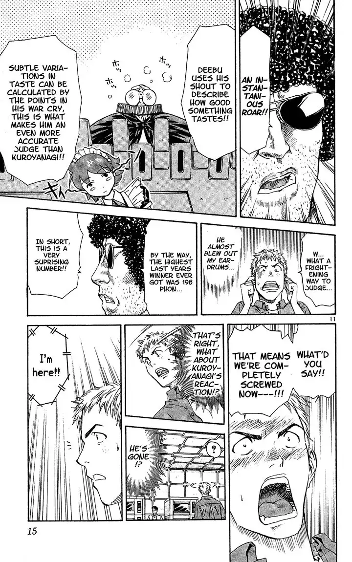 Yakitate Japan Chapter 33 13